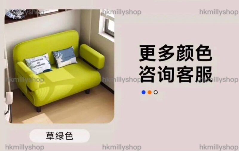 A&1864沙發床 單人位 雙人位 折疊沙發 梳化床 棉麻佈藝梳化床 小戶型沙發 伸縮床 - Image 7