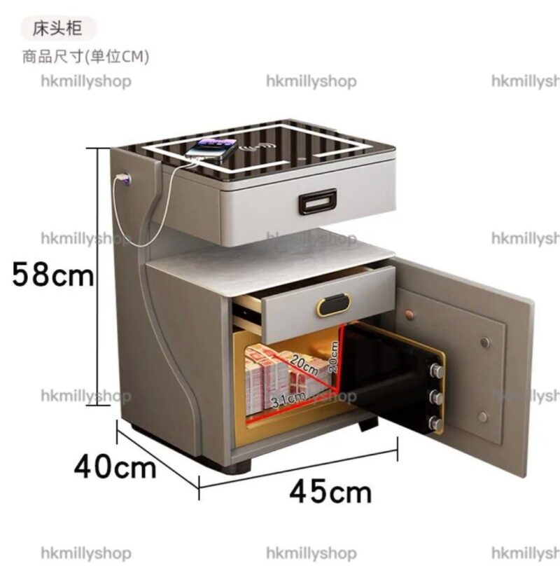 A&1872免安裝智能床頭櫃保險櫃 無線充電 USB接口 夾萬櫃 - Image 11