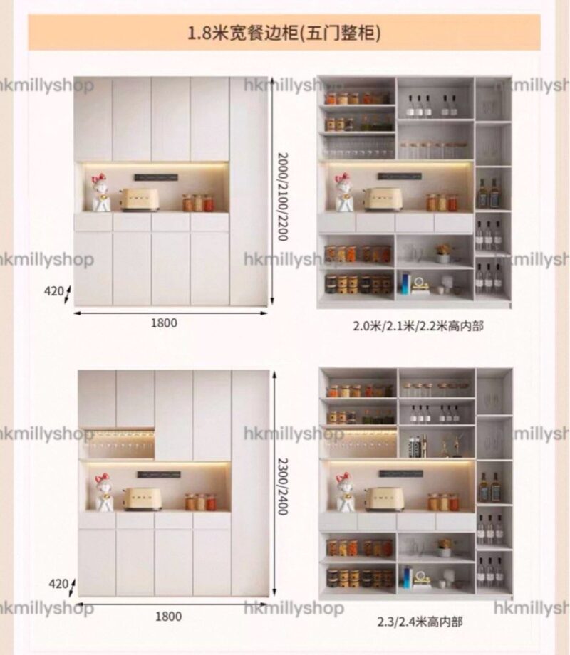 A&1873可訂造尺寸款式餐邊櫃 酒櫃 組合櫃 高身櫃子 客廳餐廳收納櫃 - Image 10