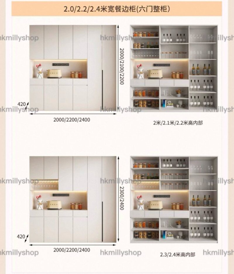 A&1873可訂造尺寸款式餐邊櫃 酒櫃 組合櫃 高身櫃子 客廳餐廳收納櫃 - Image 11