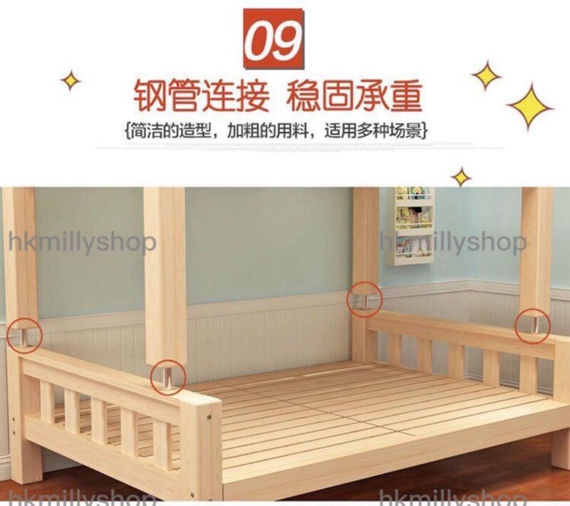 A&0116學生宿舍上下床家用碌架床子母床實木床單人床雙人床上下舖 - Image 9