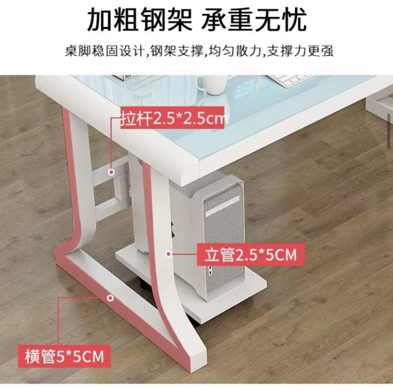 A0344電腦枱辦公枱帶鍵盤托鋼化玻璃面桌子台式電腦桌學習桌 - Image 5