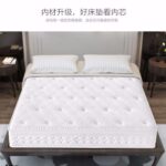 A&0001 獨立彈簧床墊床褥可拆洗進口乳膠床墊軟硬兩用單人床雙人床