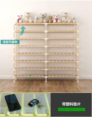 A&0949簡易鞋架藍色城堡時光細條七彩圈圈城市氣球