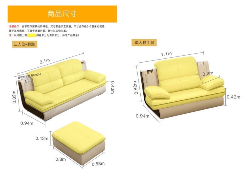 A&0123真皮梳化頭層牛皮沙發小戶型大戶型單人雙人貴妃椅組合 - Image 4
