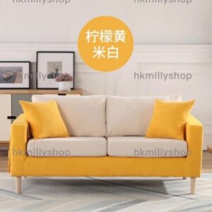 A&0879布藝梳化 北歐簡約小戶型沙發 服裝店門店梳化休息凳