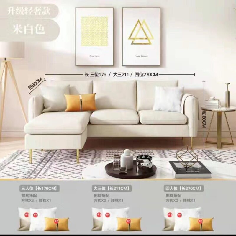 A&0188布藝梳化 sofa 客廳沙發家用海綿坐墊 乳膠坐墊多顏色選擇使用沙發 - Image 5
