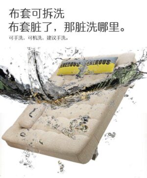 A&0217布藝梳化床 沙發床帶儲物櫃 布藝可拆洗折疊床