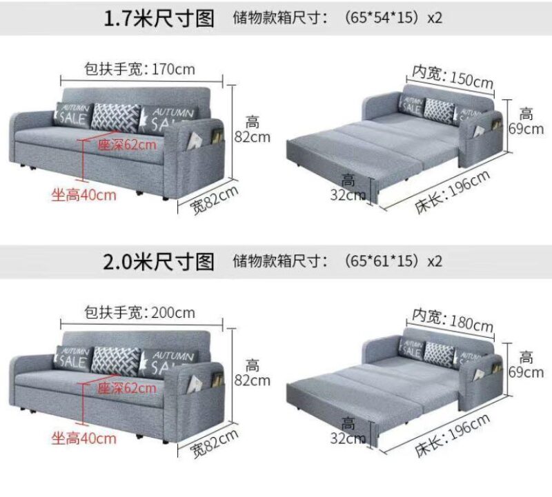 A&0199三防面料布藝梳化床 sofa bed - Image 8