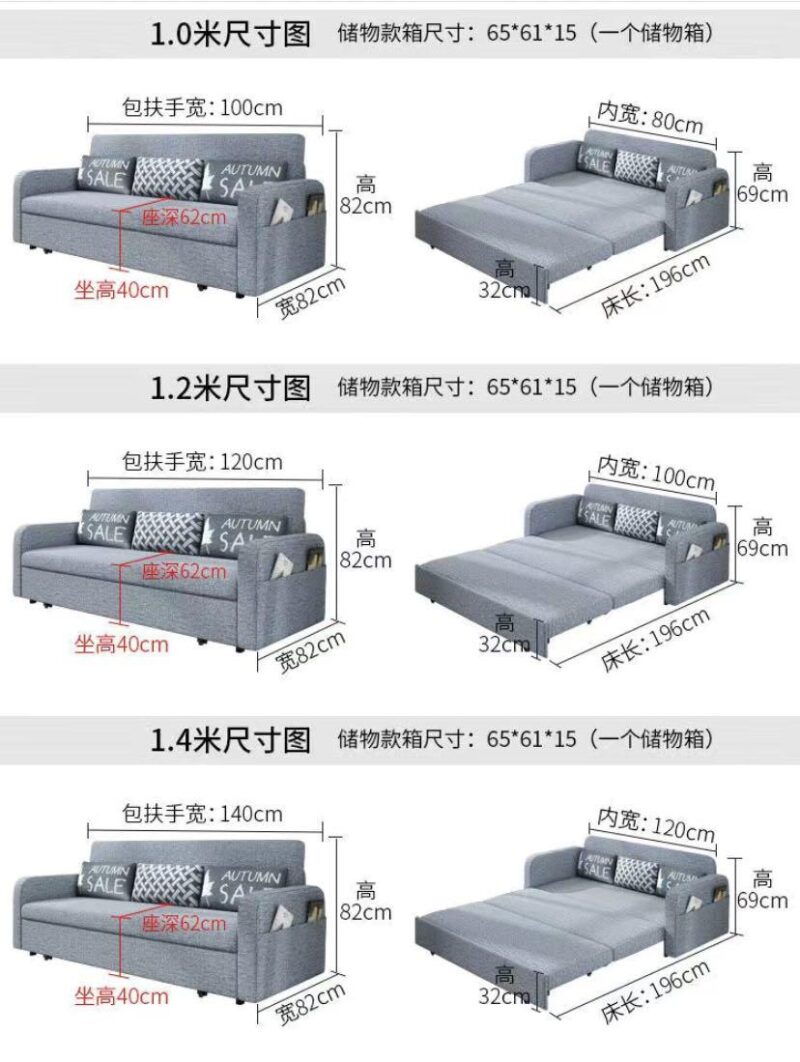 A&0199三防面料布藝梳化床 sofa bed - Image 10