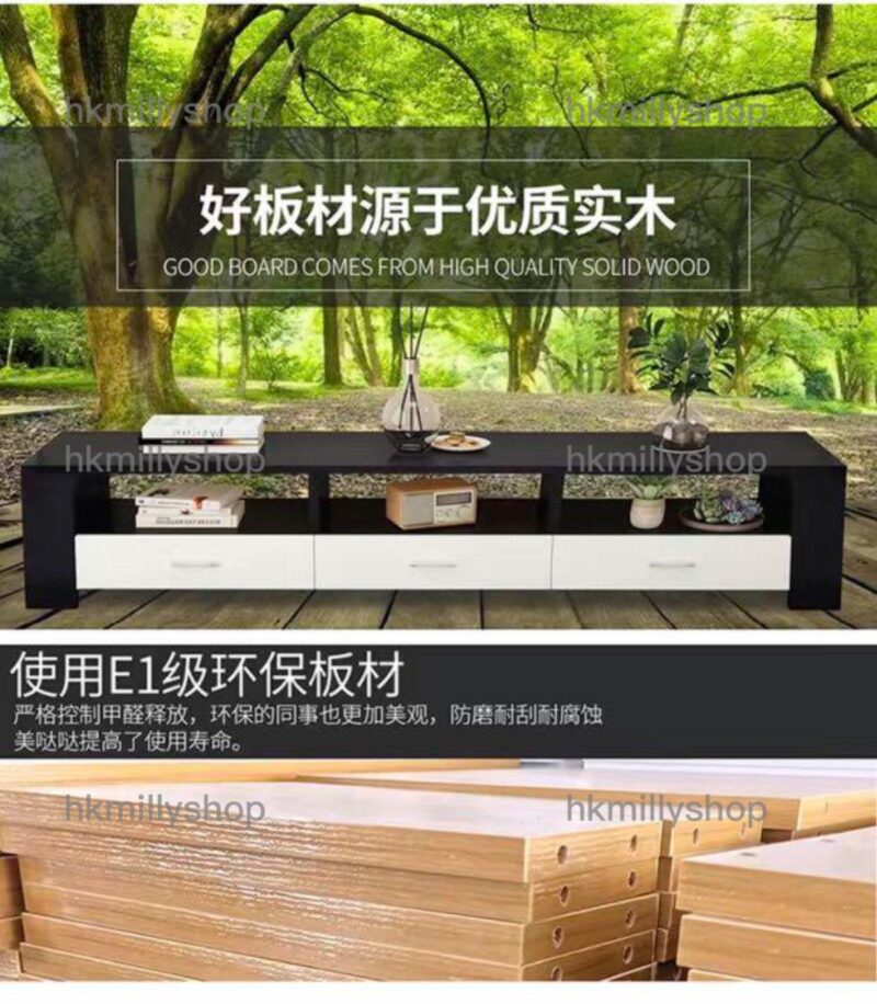 A&0140客廳落地櫃tv櫃電視機櫃 - Image 7
