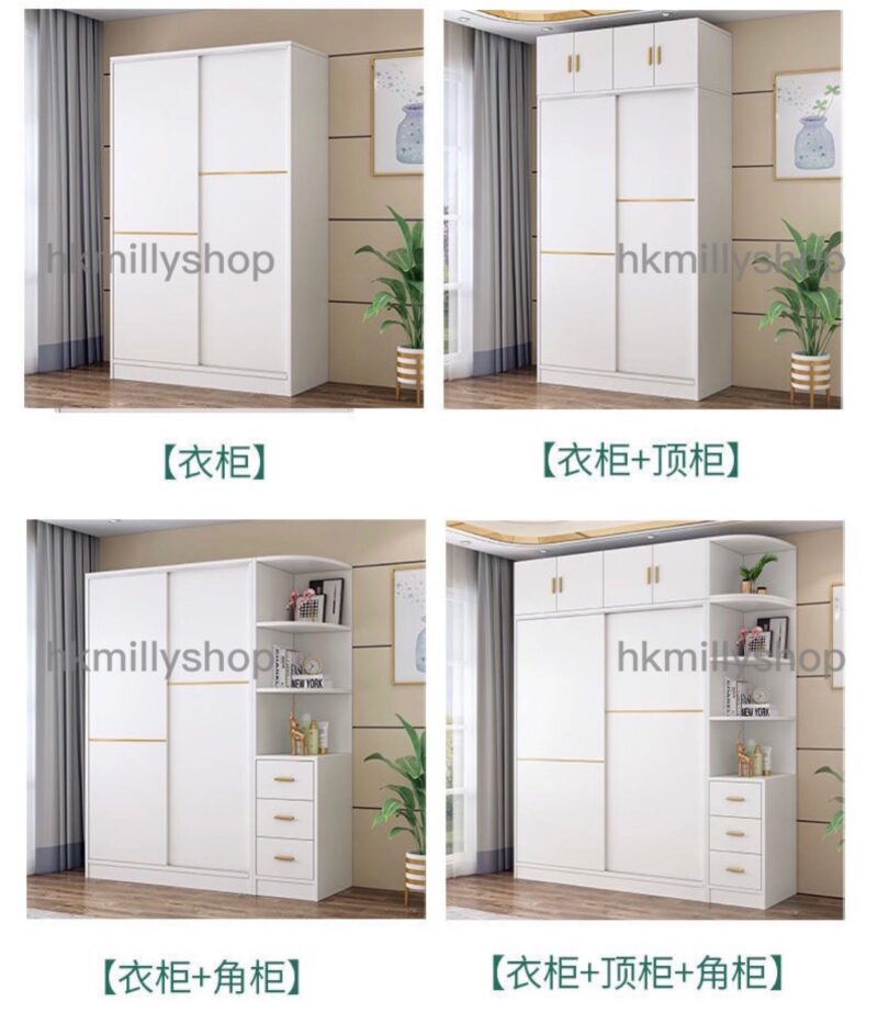 A&0253衣櫃 臥室收納櫃 加高款 wardrobe 頂櫃 邊櫃 趟門衣櫃 - Image 7