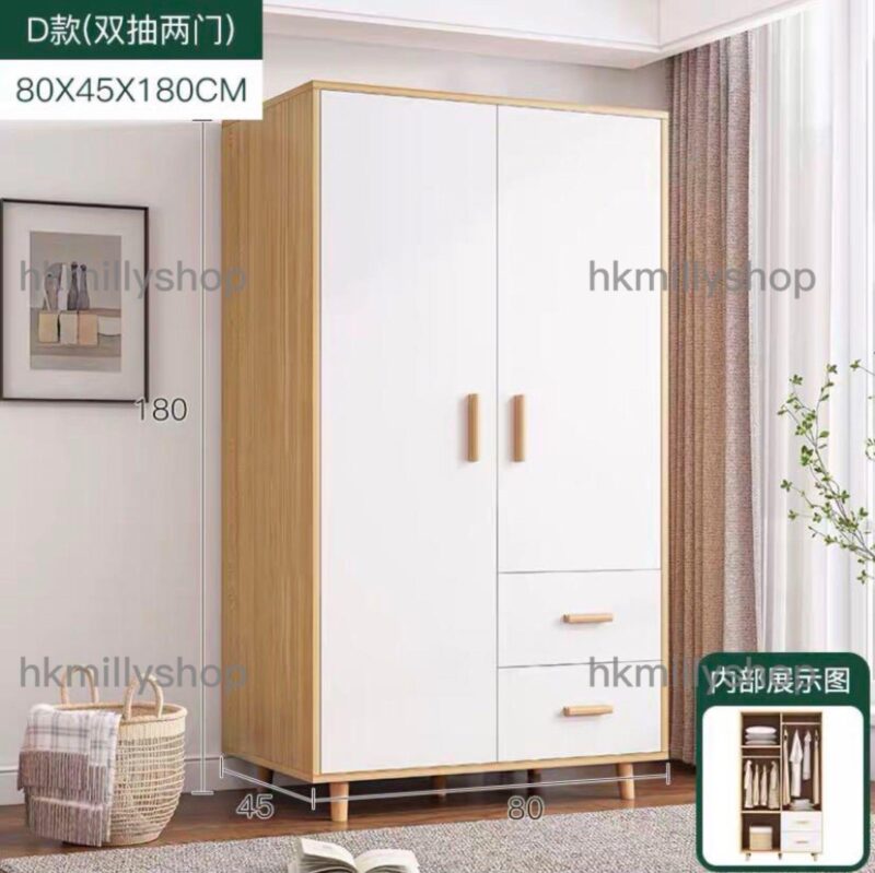 A&0827簡約衣櫃 帶櫃桶 平開門衣櫃 白色加淺胡桃色 - Image 4